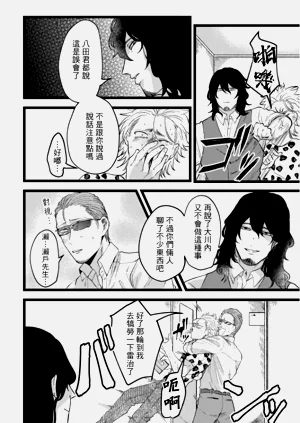 第122頁圖