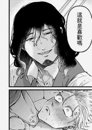 第126頁圖