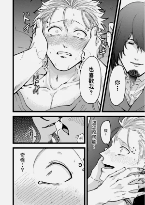 第128頁圖