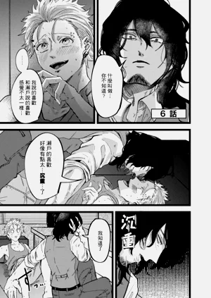 第132頁圖