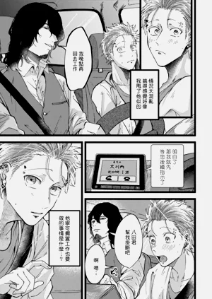 第134頁圖