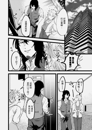 第135頁圖