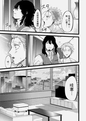第136頁圖