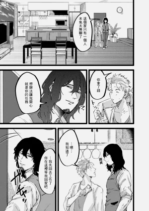 第138頁圖