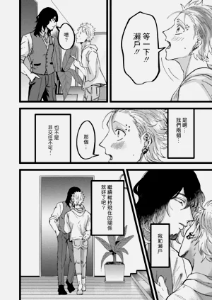第139頁圖