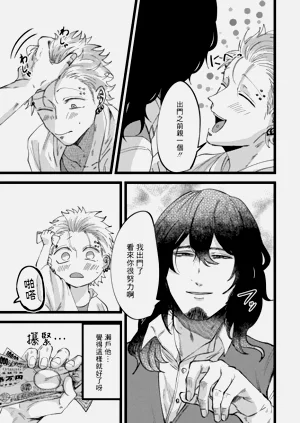第140頁圖