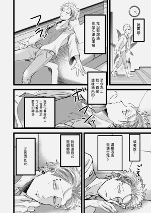 第141頁圖