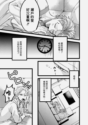 第142頁圖