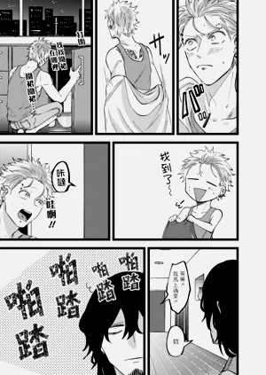 第144頁圖