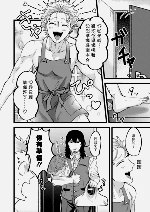 第145頁圖