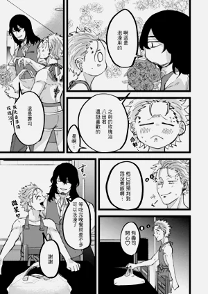 第146頁圖