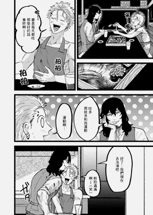 第147頁圖