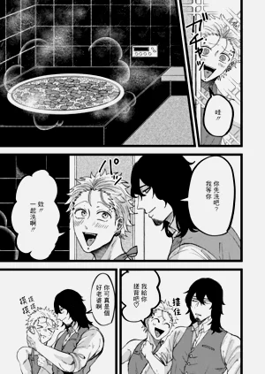 第148頁圖