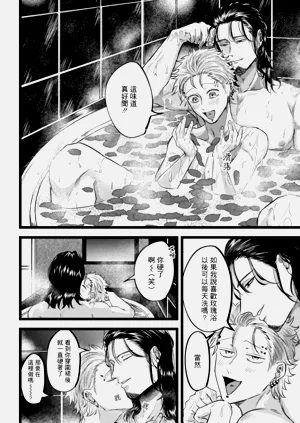 第149頁圖