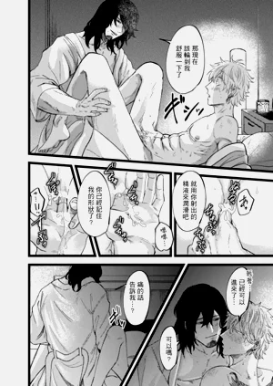 第155頁圖