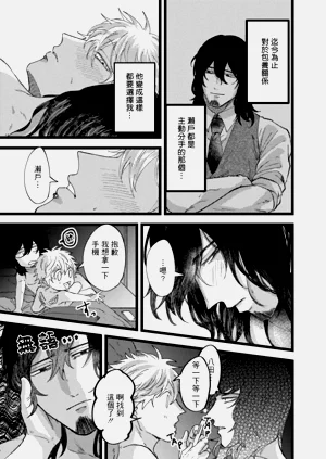 第158頁圖