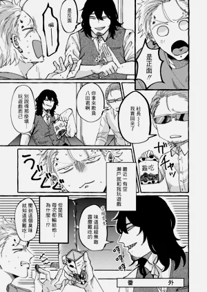 第164頁圖