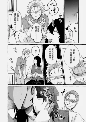第165頁圖