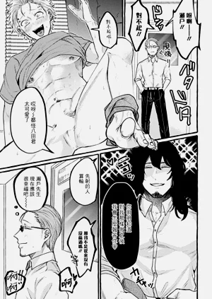 第167頁圖
