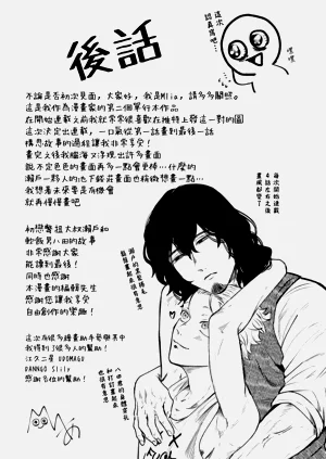 第168頁圖