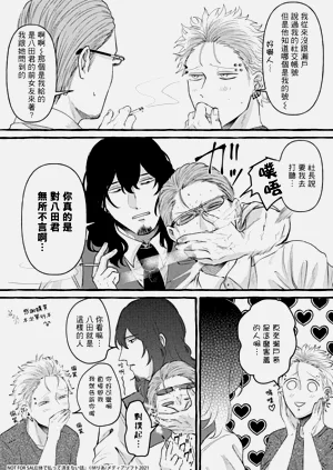 第169頁圖