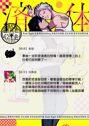 第170頁圖