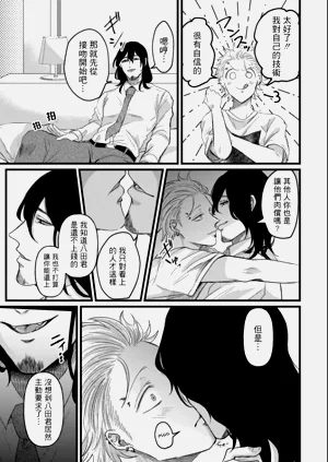 第23頁圖
