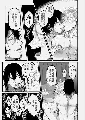 第27頁圖