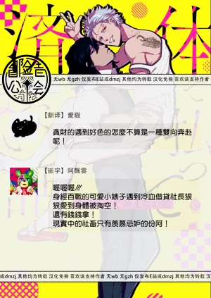 第31頁圖