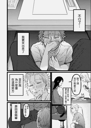第33頁圖