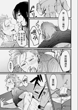 第42頁圖