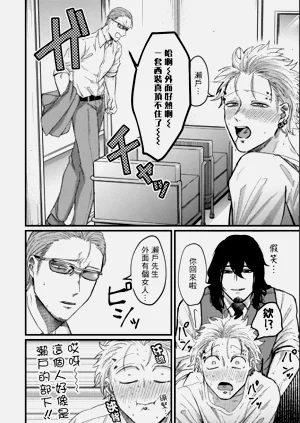 第43頁圖