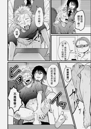 第45頁圖