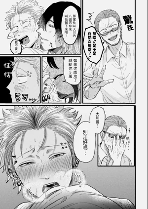 第46頁圖
