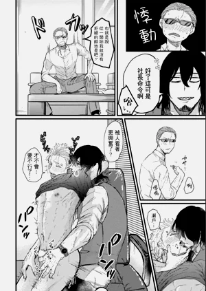 第47頁圖