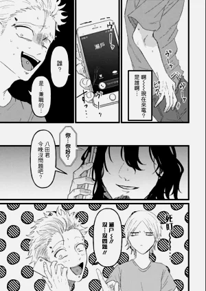 第59頁圖