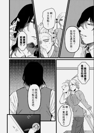 第60頁圖