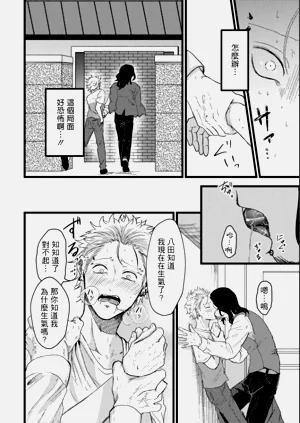 第72頁圖
