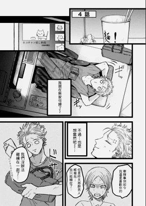 第82頁圖