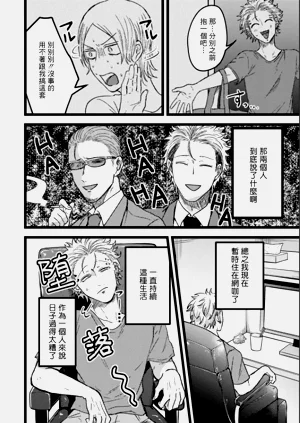 第83頁圖