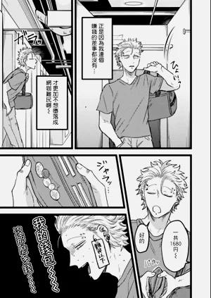 第84頁圖