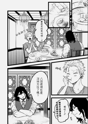 第89頁圖
