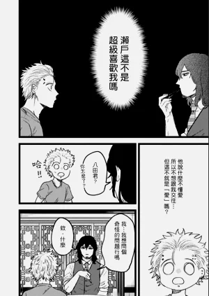 第91頁圖