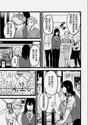 第94頁圖