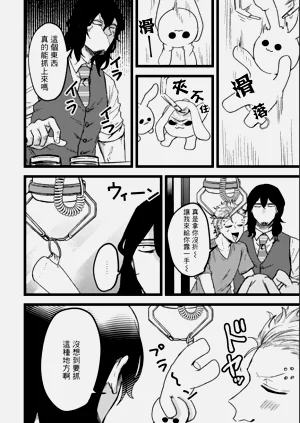第95頁圖