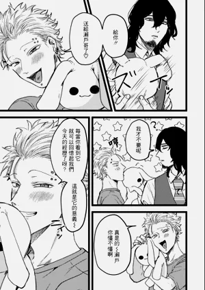 第96頁圖