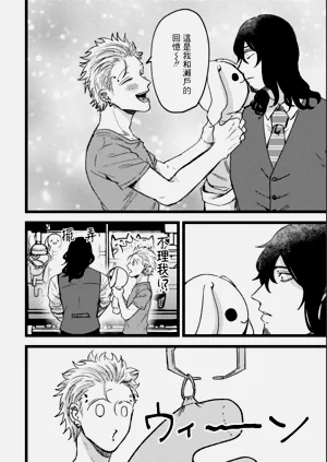 第97頁圖