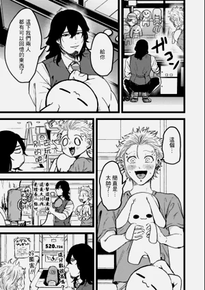 第98頁圖