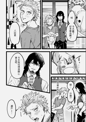 第99頁圖