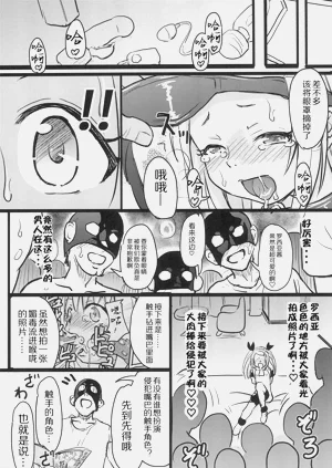 第15頁圖